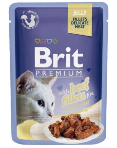 Влажный корм для кошек Premium говядина в желе 85г Brit*
