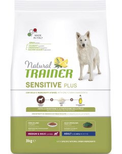 Сухой корм для собак TRAINER TRAINER конина 3кг Natural trainer