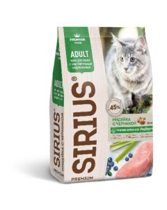 Сухой корм для кошек индейка ягоды 0 4кг Сириус