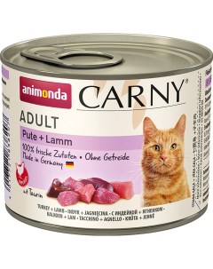 Консервы для кошек CARNY ADULT индейка ягненок 6шт по 200г Animonda