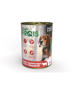 Консервы для собак Holistic Dog с говядиной 420 г Frais