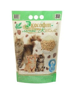 Наполнитель Экософт Лесной впитывающий для кошачьих туалетов для котят 5 л 2 2 кг Ecosoft