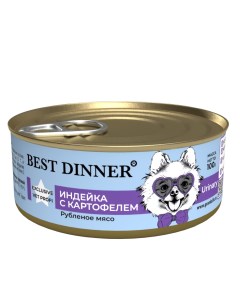 Консервы для собак Exclusive Urinary индейка с картофелем 24шт по 100г Best dinner