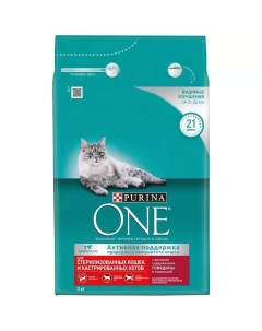 Сухой корм для кошек для стерилизованных говядина пшеница 3 кг Purina one