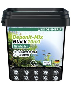 Субстрат питательный для аквариума Deponit Mix Professional 10in1 9 6 кг Dennerle