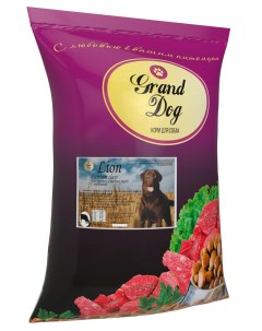 Сухой корм для собак Lion с говядиной 10 кг Grand dog