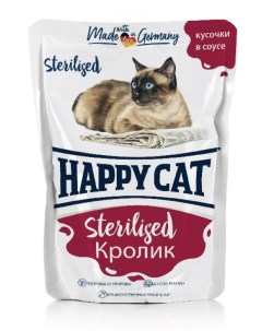 Влажный корм для кошек Sterilized для стерилизованных кролик 22шт по 100г Happy cat