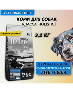 Сухой корм для собак De Lux Holistic гипоаллергенный филе рыб М 3 2 кг Acari ciar