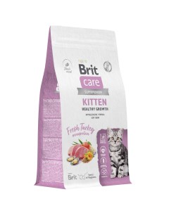 Сухой корм для котят и кошек CARE Kitten Healthy Growth с индейкой 1 5кг Brit*