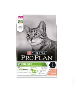 Сухой корм для кошек Sterilised c лососем 3 кг Pro plan