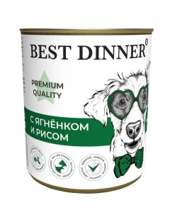 Влажный корм для собак Premium с ягненком и рисом 12 шт по 340 г Best dinner