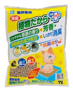 Комкующийся наполнитель кукурузный луговые травы 7 л Japan premium pet