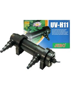 Ультрафиолетовый стерилизатор для аквариумов UV H 11 Вт Jebo