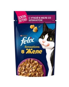 Влажный корм для кошек Sensations утка со шпинатом повседневный 85 г Felix