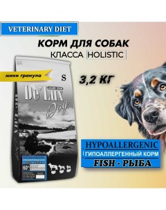 Сухой корм для собак De Lux Holistic гипоаллергенный филе рыб S 3 2 кг Acari ciar