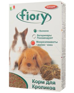 Сухой корм гранулы для кроликов Pellettato 4 шт по 850 г Fiory
