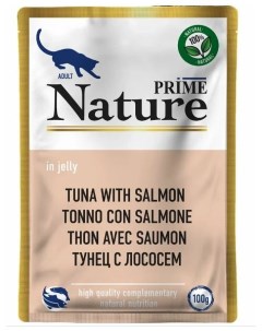 Влажный корм для кошек Nature тунец с лососем в желе 100г Prime