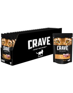 Влажный корм для кошек Индейка 30шт по 70г Crave