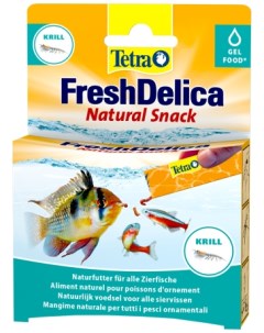 Корм для рыб FreshDelica Brine Shrimps шарики 48 г Tetra