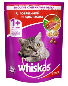 Сухой корм для кошек подушечки с паштетом ассорти с говядиной и кроликом 0 8кг Whiskas