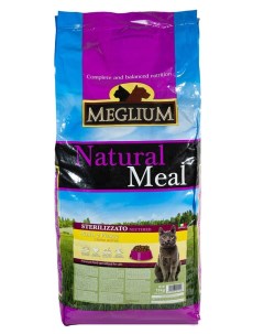 Сухой корм для кошек Neutered для стерилизованных курица рыба 15 кг Meglium