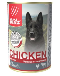 Консервы для собак Classic курица телятина цыпленок говядина 750г Blitz