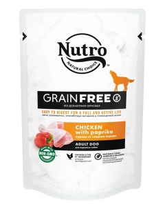 Влажный корм для собак Grain Free курица 85г Nutro