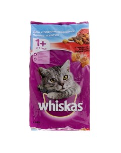 Сухой корм для кошек для стерилизованных говядина 1 9 кг Whiskas