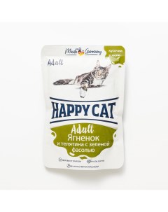 Влажный корм для кошек ягненок телятина фасоль 1шт по 100г Happy cat