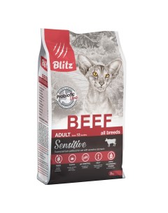 Сухой корм для кошек Sensitive Adult Cats All Breeds с говядиной 2 кг Blitz