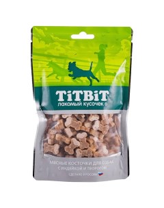Лакомство для собак Tit Bit косточки мясные с индейкой и творогом 2 шт по 145 г Titbit