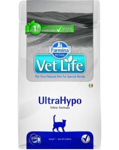 Сухой корм для кошек Vet Life Ultrahypo гипоаллергенный рыба 0 4кг Farmina