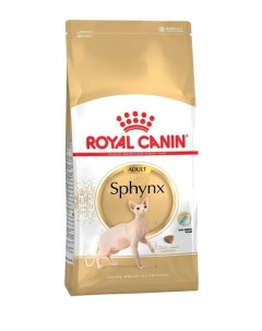 Сухой корм для кошек Sphynx Adult для породы Сфинкс 10 кг Royal canin