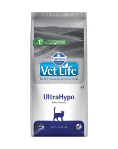 Сухой корм для кошек Vet Life Ultrahypo при аллергии рыба 2кг Farmina
