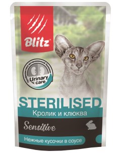 Влажный корм для кошек Sensitive кролик ягоды 24шт по 85г Blitz