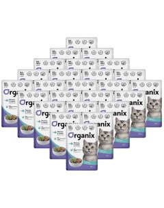 Влажный корм для кошек для стерилизованных лосось в соусе 25 шт по 85 г Organix