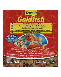Корм для золотых рыбок AniMin хлопья 12 г Tetra