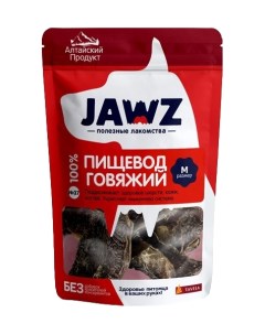 Лакомство для собак Пищевод говяжий 37 M 9 шт по 60 г Jawz