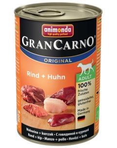 Консервы для собак Gran Carno говядина курица 6шт по 400г Animonda