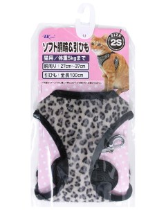 Шлейка с поводком для кошек обхват 27 37 см массой до 5 кг леопард Japan premium pet