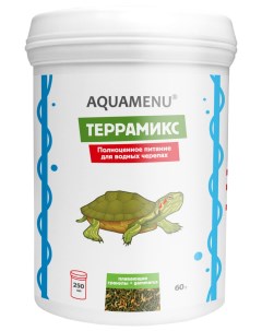 Корм для рептилий Aquamenu Террамикс гранулы 250 мл 60 гр Аква меню