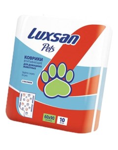 Пеленки для кошек и собак одноразовые Premium 90x60 см 10 шт Luxsan