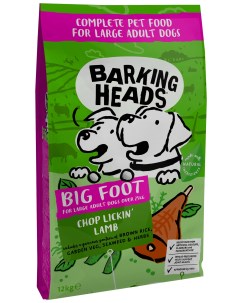 Сухой корм для собак Big Foot для крупных пород ягненок 12кг Barking heads
