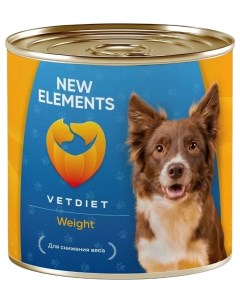 Консервы для собак Vetdiet Weight паштет из морской рыбы 7 шт по 340 г New elements