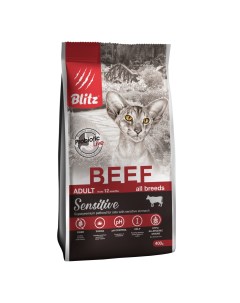 Сухой корм для кошек Sensitive Beef Adult Cats для взрослых с говядиной 400 г Blitz