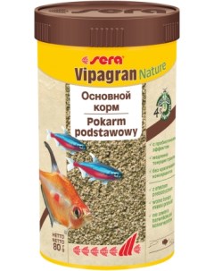 Корм для рыб Vipagran гранулы 250 мл Sera