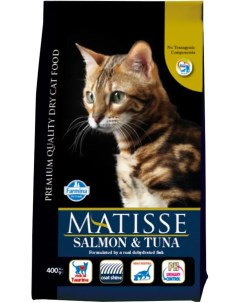 Сухой корм для кошек Matisse лосось и тунец 2 шт по 400 гр Farmina