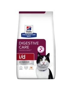 Сухой корм для кошек PD i d Activbiome Забота о здоровье пищеварения Курица 3кг Hill`s