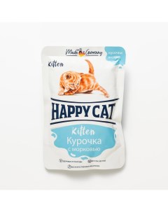 Влажный корм для котят Kitten курица 100г Happy cat