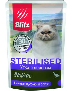 Влажный корм для кошек Holistic Sterilised утка кусочки в соусе 24шт по 85г Blitz